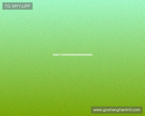 最受欢迎的PG娱乐电子游戏平台，提供丰富世界杯主题内容与互动体验